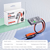 QianLi iP66 Battery Adhesive Quick Removing Cable