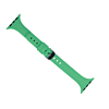 iWatch (42/44/45/49mm) Silicone Strap Band with Clasp - MINT (Only Ground Shipping)