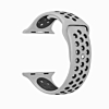 iWatch (38/40/41mm) Perforated Silicone Sport Band - ASH GRAY & BLACK (Only Ground Shipping)