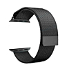 iWatch (42/44/45/49mm) Milanese Stainless Steel Band - BLACK (Only Ground Shipping)