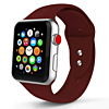 iWatch (42/44/45/49mm) Silicone Band - BURGANDY (Only Ground Shipping)
