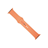 iWatch (42/44/45/49mm) Small/Medium Size Silicone Wrist Band - 18 (Only Ground Shipping)
