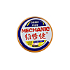 MECHANIC V3S35 Solder Paste High-Temperature Lead-Free (217c / 20gr)
