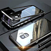 Galaxy S9 Plus Ultra Slim Magnet Protective Case with Metal Frame Tempered Glass Back - BLACK BORDER (Only Ground Shipping)