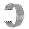 iWatch (42/44/45/49mm) Milanese Stainless Steel Band - SILVER (Only Ground Shipping)