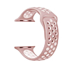 iWatch (38/40/41mm) Perforated Silicone Sport Band - SOFT PINK & WHITE (Only Ground Shipping)