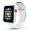 iWatch 38MM/40MM Silicone Band - WHITE (Only Ground Shipping)