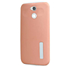 Sony Xperia XA2 Dual Layer Protective Case-ROSE GOLD (Only Ground Shipping)