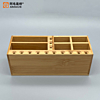AMAOE M63 Bamboo Storage Stand Box Rack (Only Ground Shipping)