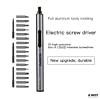 DUCATIONSPACT Portable Rechargeable Cordless Power Pen Screwdriver Kit with 20 Precision Bits (Only Ground Shipping)