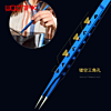 MECHANIC Aac-14 8-Hole Straight Precision Stainless Steel Tweezer - Straight Head