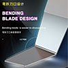 MECHANIC CPU NAND IC Chip Edge Glue Removal Knife (Not Returnable)