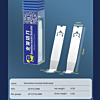 MECHANIC CPU NAND IC Chip Edge Glue Removal Knife (Not Returnable)