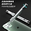 MIJING GD10 Breaking Pen for iPhone Rear Glass (Only Ground Shipping)