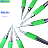 MIJING KC8 Motherboard Chip Glue Removal Blades (9 Pcs Set)