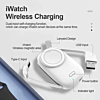 iWatch Power Bank with Lanyard (1200 mAh) (Only Ground Shipping)