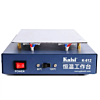 Kaisi K-816 Screen Separator Heating Platform (Only Ground Shipping)