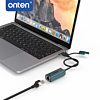 Onten 1in2 Ethernet Hub (USB 3.0) (Only Ground Shipping)