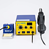 BAKU Hot Air / Soldering Digital Rework Station (601D / 110V) (Only Ground Shipping)