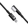 QianLi Adaptive Fast Charging Cable C-Type to L Shape Connector (1M) (Not Returnable)