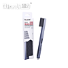 QianLi iBrush Aluminum Alloy Handle Anti-static Fur Brush (0.08mm)