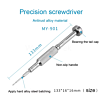MaAnt MY-901 Antdriver High-Precision Antirust Alloy Screwdriver - Five Corners Pentalobe
