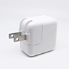 USB-A Power Adapter 2.4A (12W) (Only Ground Shipping)