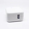 USB-A Power Adapter 2.4A (12W) (Only Ground Shipping)