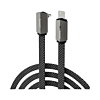 Toocki Car Series USB C-L Non-MFI Thick Braided Fast Charging Data Cable (GRAY) (3ft) (20W) (Only Ground Shipping)