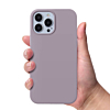 Soft Solid Silicone Case (Full Buttom Cover) - BEIGE for iPhone 13 Pro (Only Ground Shipping)