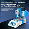 JCID Smart Grinding Machine - EM03 (Standard Edition) (Only Ground Shipping)