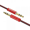 LDNIO LYS01 AUX-AUX Cable (RED) (3ft) (Only Ground Shipping)