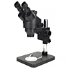 MECHANIC MC75S-B1 7-45X Binocular Stereo Microscope with Big Base (Only Ground Shipping)
