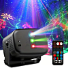 USB Powered Party LED Light (Only Ground Shipping)