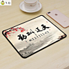 Cherry Blossom Locked-Edge Mouse Pad (26x21cm) (2mm Thickness) (Only Ground Shipping)