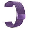 iWatch (42/44/45/49mm) Milanese Stainless Steel Band - PURPLE (Only Ground Shipping)