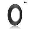Double Side Adhesive Tape (3mm / 33m) (Black)