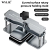 WYLIE WL-758L Pro 360 Rotation Screen Pressure Holding Fixture (Only Ground Shipping)