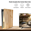Faceplate Cover (WOODEN) (2 Piece Set) for PlayStation 5 Disc Edition (NO LOGO) (Only Ground Shipping)
