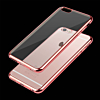 Chrome TPU ROSE GOLD for iPhone 6S / 6G (Only Ground Shipping)