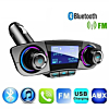 Bluetooth Car FM Transmitter MP3 Player Hands free Radio Adapter Kit USB Charger (Only Ground Shipping)