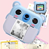 SNAP'Z Instant Print Digital Camera with Sticker Roll - BLUE (Only Ground Shipping)