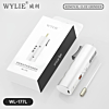 WYLIE WL-177L Cold Light Screen Hard Glue Removal Machine