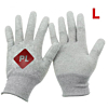 Antistatic Carbon Fiber Gloves / PU Coated Gloves (L)
