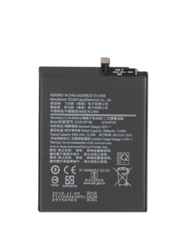 Replacement Battery for Galaxy A20s (A207) / A10s (A107) / A21 (A215) (SCUD-WT-N6)