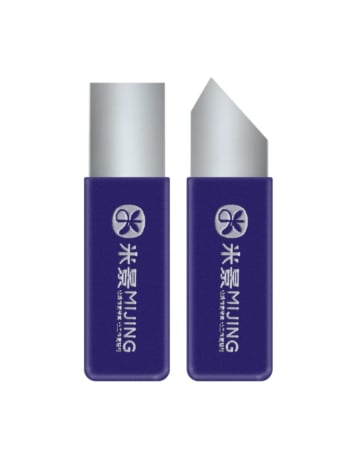 MiJing Non-Magnetic Scraping Tin Paste 0.4mm Knife