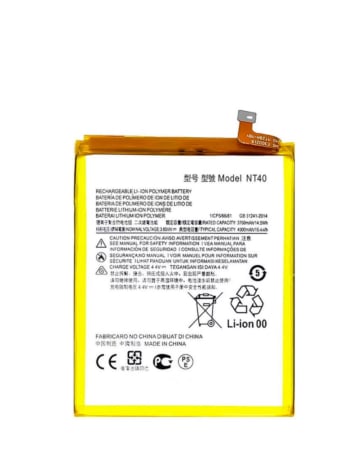 Replacement Battery for Motorola Moto G Pure (XT2163 / 2021) / E20 (XT2155 / 2021) (NT40)