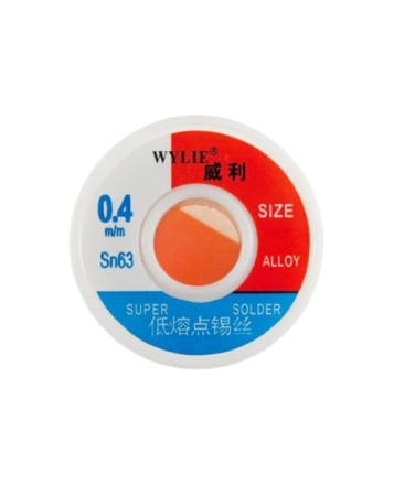 Wylie High Quality Solder Wire 0.4 (50g)