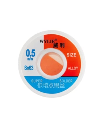 Wylie High Quality Solder Wire 0.5 (50g)