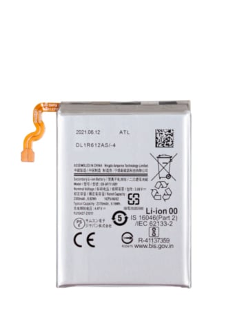 Replacement Main Battery for Galaxy Z Flip 3 F711 (EB-BF711) (Premium)